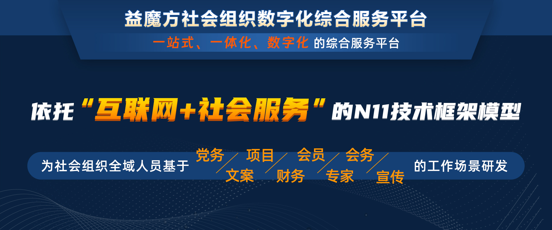 1725947391202249.jpg 長方-文章插圖2.jpg